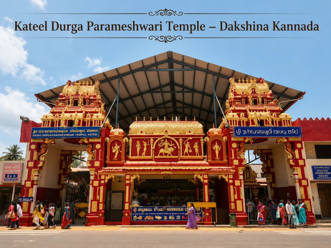 Kateel Durga Parameshwari Temple overview on Nandini River in Dakshina Kannada Karnataka